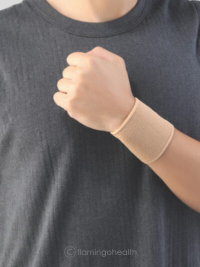 Tubular Wrist Support
